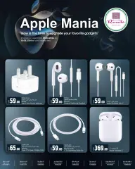 Page 2 in Apple Mania Offers at Rawabi Qatar