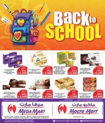 Page 1 in Back to school offers at Macro Mart Bahrain