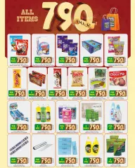Page 2 in Offers 790 fils at Mark & Save Kuwait