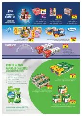 Page 19 in Eid offers at Sharjah Cooperative UAE