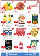 Página 3 en Mega Venta en Carrefour Sultanato de Omán