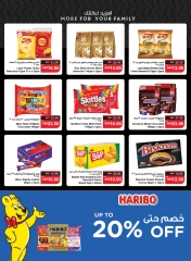 Page 9 in Back to school offers at SPAR UAE