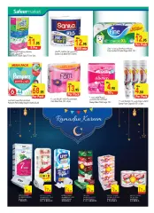 Page 12 in Ramadan offers at Safeer UAE
