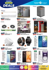 Page 7 in Midweek Deals at Hashim Hypermarket UAE