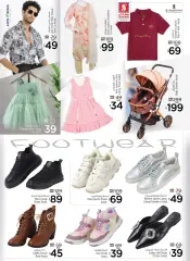 Page 14 in Happy Figures Deals at Safari hypermarket UAE