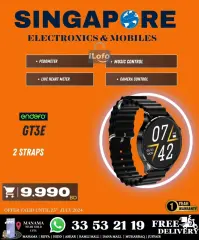 Page 67 in Hot Deals at Singapore Electronics Bahrain