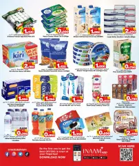Page 3 in Smashing prices at Nesto Bahrain