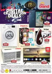 Page 1 in Digital Delights Deals at Grand Hyper UAE