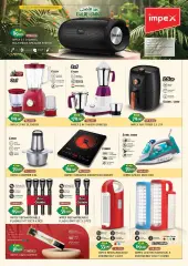 Page 5 in Digital Delights Deals at Grand Hyper UAE