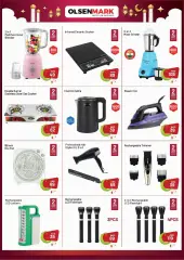 Page 6 in Digital Delights Deals at Grand Hyper UAE