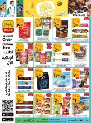 Page 13 dans Offres de rentrée chez Marché manuel Arabie Saoudite