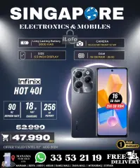 Page 32 in Hot Deals at Singapore Electronics Bahrain