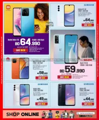 Page 29 in Discount Bonanza at Sharaf DG Bahrain