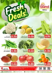 Page 2 in Super Deals at Grand Hyper Sultanate of Oman