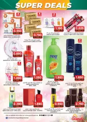 Page 11 in Super Deals at Grand Hyper Sultanate of Oman