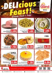 Page 4 in Super Deals at Grand Hyper Sultanate of Oman