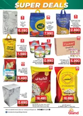 Page 5 in Super Deals at Grand Hyper Sultanate of Oman