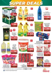 Page 6 in Super Deals at Grand Hyper Sultanate of Oman