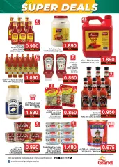 Page 7 in Super Deals at Grand Hyper Sultanate of Oman