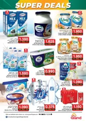 Page 9 in Super Deals at Grand Hyper Sultanate of Oman