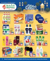 Página 4 en Ofertas Eid Al Adha Mubarak en Mango Kuwait