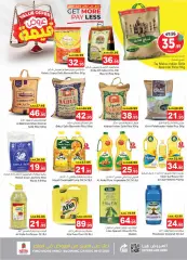 Page 6 in Value Offers at Nesto Saudi Arabia