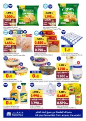 Page 16 in Eid offers at Carrefour Kuwait