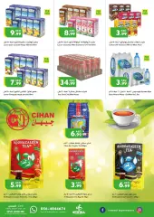 Page 6 in Weekend Deals at Istanbul UAE