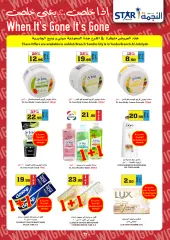 Page 17 in Chef's Choice Offers at Star markets Saudi Arabia