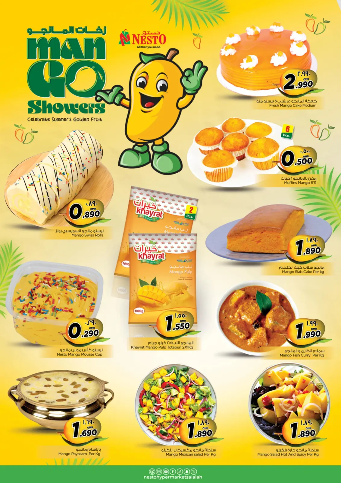 Page 2 |Mango Showers Deals at Nesto Oman