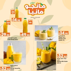 Página 9 en Ofertas Mango Manía en lulu Egipto