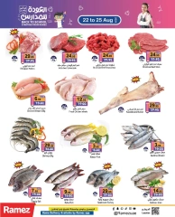 Page 15 in Back to school offers at Ramez Markets UAE