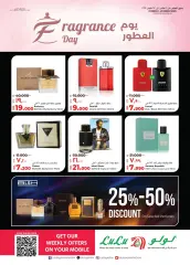 Page 1 dans Offres Journée du Parfum chez lulu Koweït