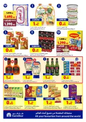Page 17 in Eid offers at Carrefour Kuwait
