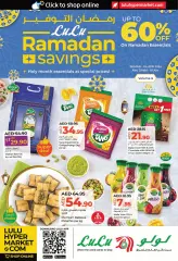 صفحة 1 ضمن عروض رمضان التوفير في لولو الإمارات