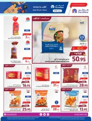 Page 18 in Eid Al Adha offers at Danube Bahrain