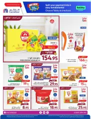 Page 21 in Eid Al Adha offers at Danube Bahrain