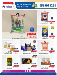 Page 22 in Eid Al Adha offers at Danube Bahrain
