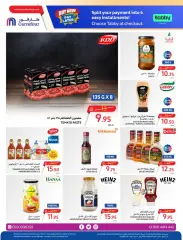 Page 24 in Eid Al Adha offers at Danube Bahrain