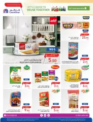 Page 26 in Eid Al Adha offers at Danube Bahrain