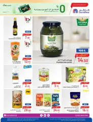Page 27 in Eid Al Adha offers at Danube Bahrain