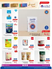Page 29 in Eid Al Adha offers at Danube Bahrain