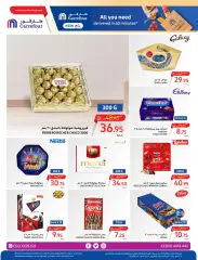 Page 32 in Eid Al Adha offers at Danube Bahrain