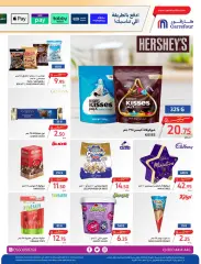 Page 33 in Eid Al Adha offers at Danube Bahrain