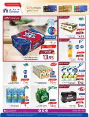 Page 35 in Eid Al Adha offers at Danube Bahrain