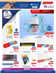 Page 37 in Eid Al Adha offers at Danube Bahrain