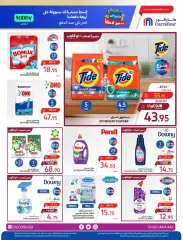 Page 39 in Eid Al Adha offers at Danube Bahrain