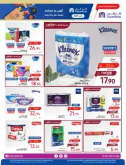 Page 41 in Eid Al Adha offers at Danube Bahrain