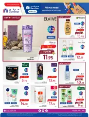 Page 42 in Eid Al Adha offers at Danube Bahrain