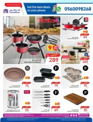 Page 48 in Eid Al Adha offers at Danube Bahrain
